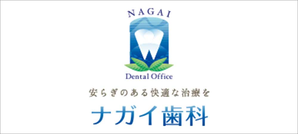 叢生・上顎前突・開咬の矯正治療例（20代女性4年4ヵ月）