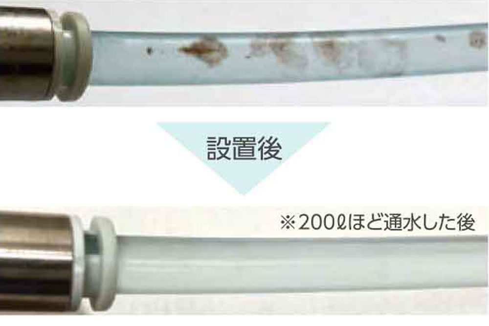 清潔な水を使用して治療を行います
